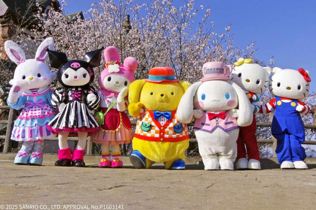 Oita/Hita Sanrio Harmony Land Tickets – Information & Experience Details