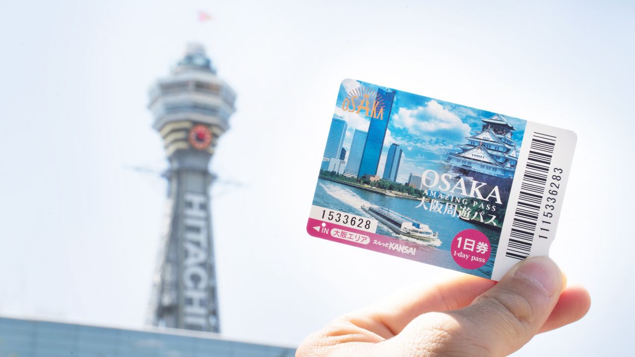 Osaka Amazing Pass – Ticket Information & Experience Details