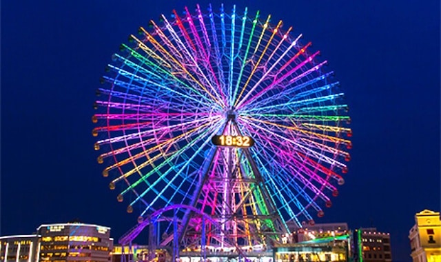 Cosmo Clock 21 Ferris Wheel Ticket – Ticket Information & Experience Details
