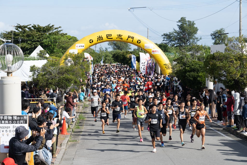 22nd Ryukyu King Sho Hashi Half Marathon in Nanjo City 2025
