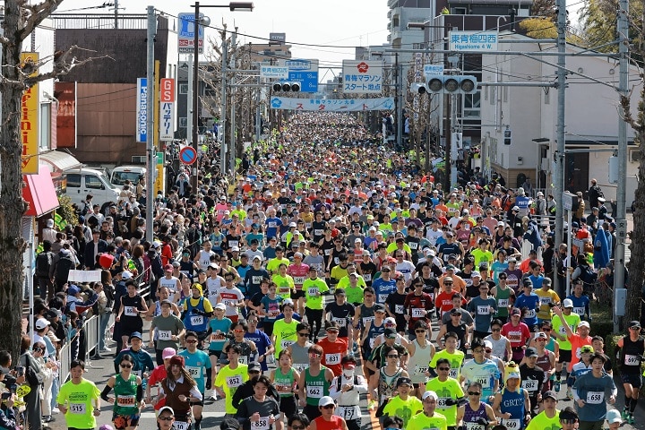 58th Ome Marathon 2026