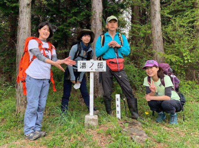 20th Iwaki Seven Peaks Traverse 2025