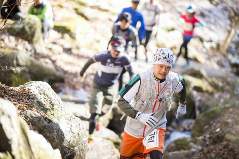 26th Mt. Mitake Mountain Climbing Race 2025