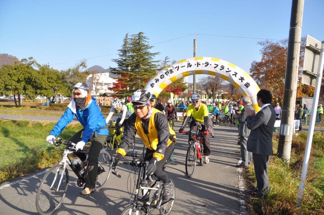 Kaminoyama Tour de la France 2025 ~1-Day Event~