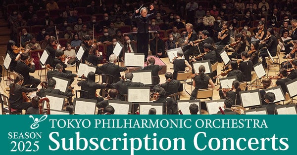 Tokyo Philharmonic Orchestra Japan 2025 – Concert Schedule & Ticket Information