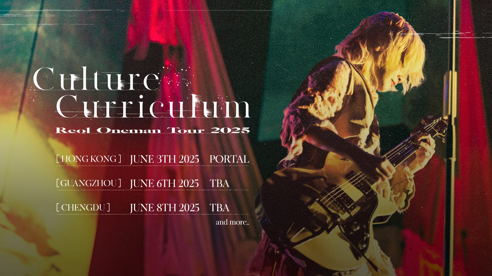 Reol Japan Tour 2025 – Details & Tickets