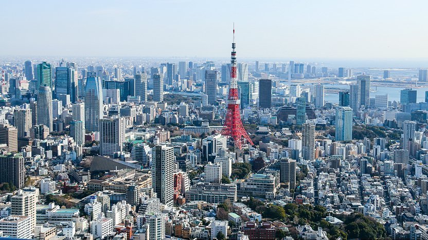 Tokyo Tower Main Observatory Ticket – Information & Experience Details