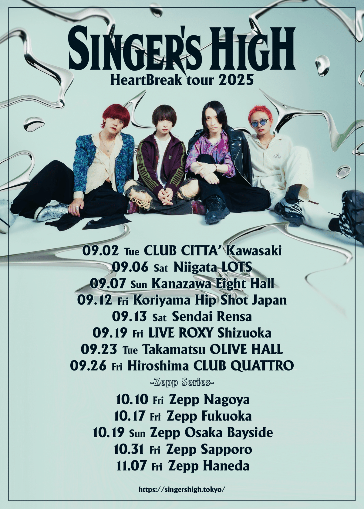 Singer’s High Japan Tour 2025 – Schedule & Ticket Information
