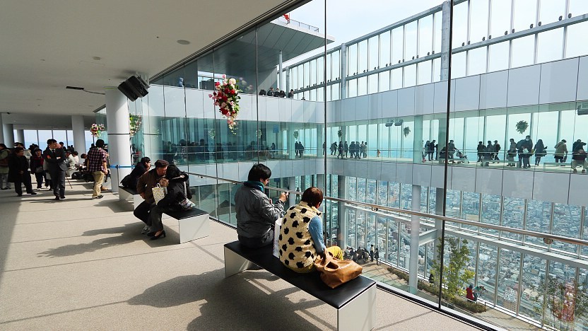 Osaka Abeno Harukas 300 Observatory Ticket – Information & Experience Details