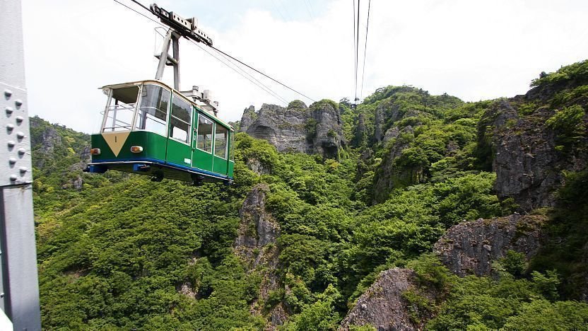 Kankakei Ropeway Ticket – Information & Experience Details