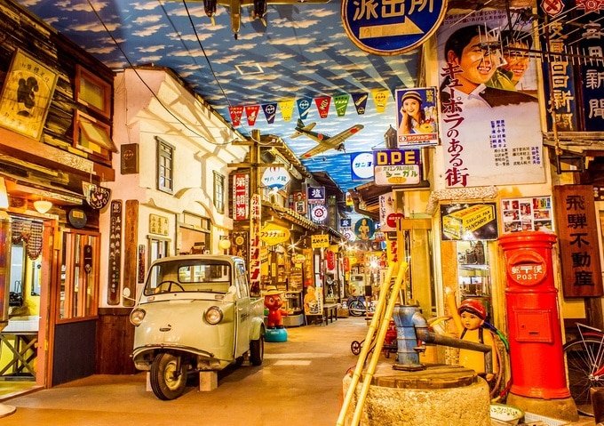 Gifu/Takayama Takayama Showakan Admission Ticket – Information & Experience Details