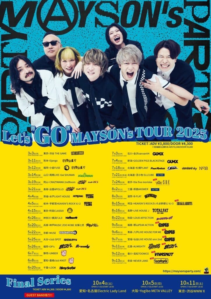 MAYSON’s PARTY Japan Tour 2025 – Schedule & Ticket Information