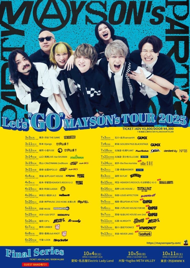 MAYSON’s PARTY Japan Tour 2025 – Schedule & Ticket Information