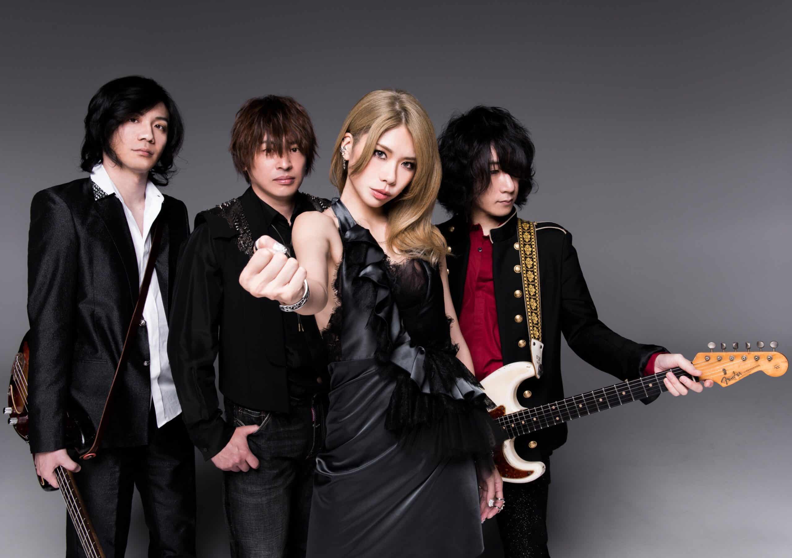 Kisida Kyodan & The Akebosi Rockets Japan Tour 2025 – Schedule & Ticket Information