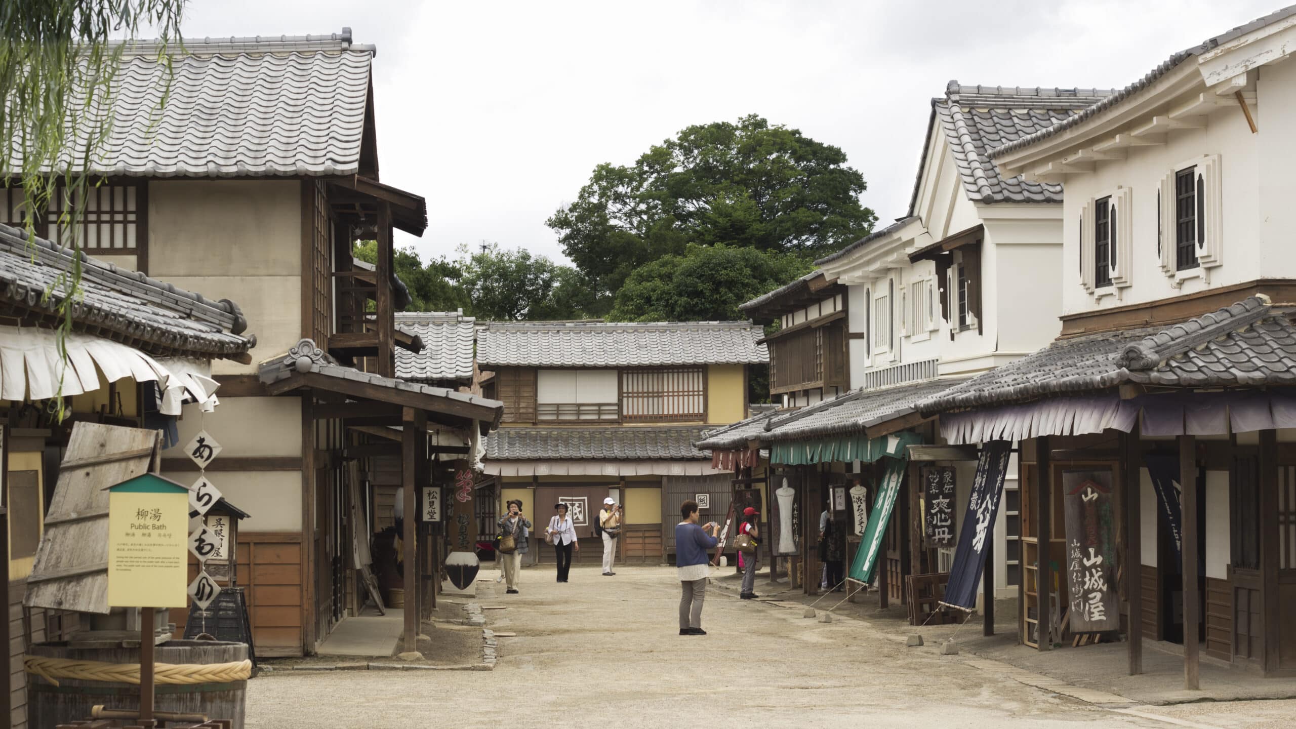 Kyoto/Uzumasa Toei Kyoto Studio Park Tickets – Information & Experience Details
