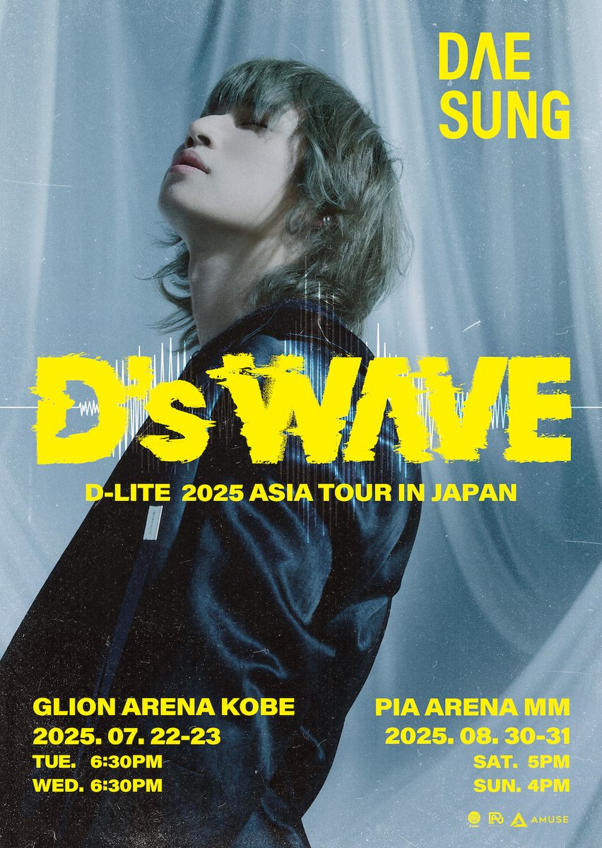 D-LITE Japan Tour 2025 – Schedule & Ticket Information