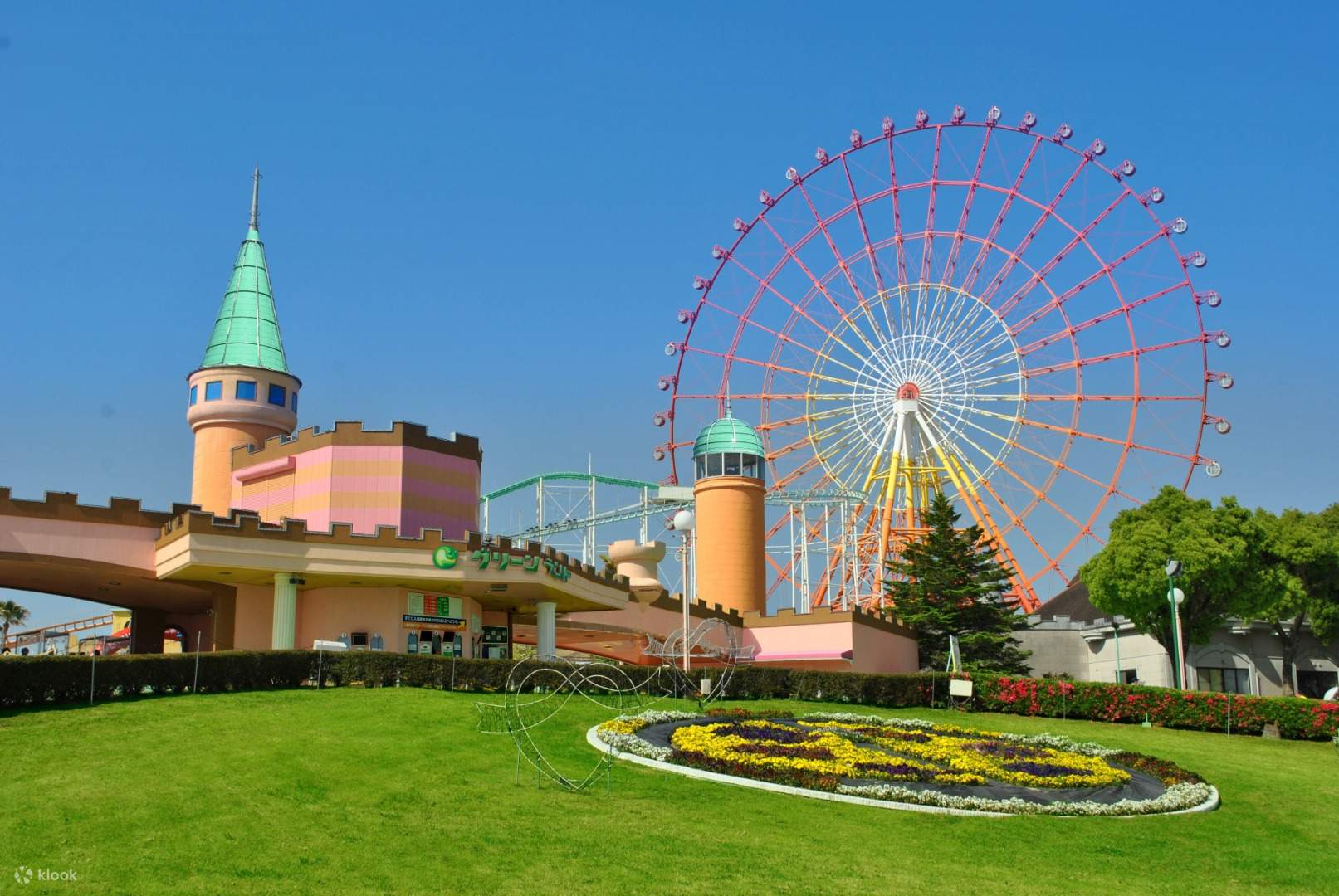 Arao Greenland Admission + Free Pass Set Ticket – Information & Experience Details