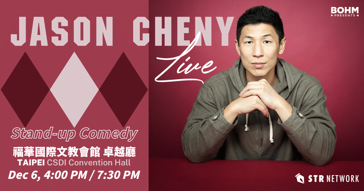 Jason Cheny Japan 2025 – Comedy Show & Ticket Information