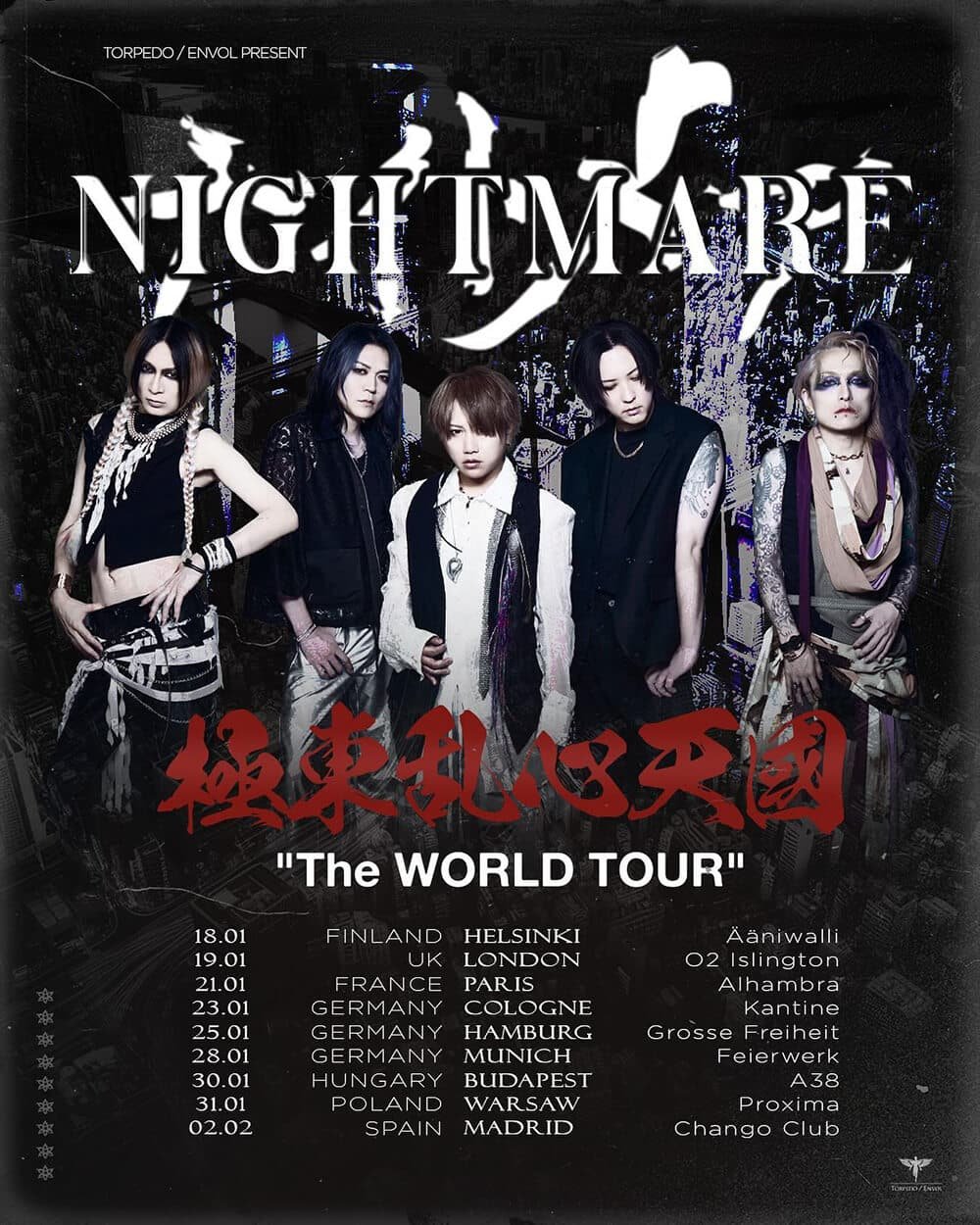 NIGHTMARE Japan Tour 2025 – Details & Tickets