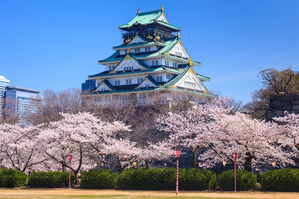 Osaka e-Pass – Information & Experience Details