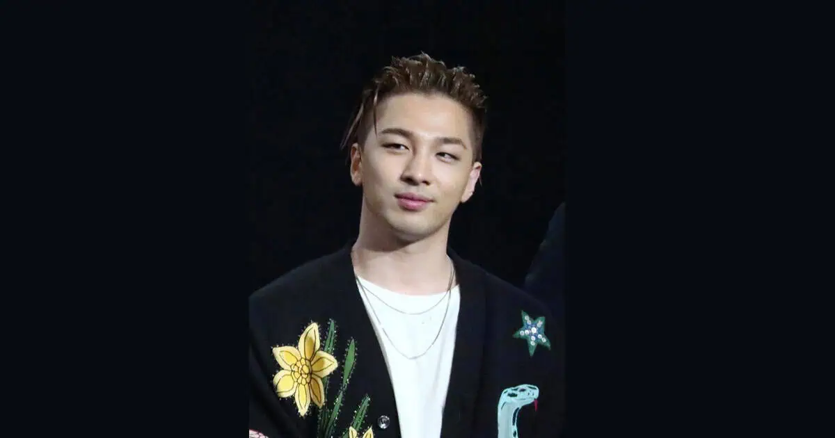 TAEYANG 2025 Fan Meeting Japan – Schedule & Ticket Information