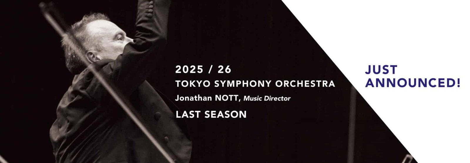 Tokyo Symphony Orchestra Japan 2025 – Concert Schedule & Ticket Information
