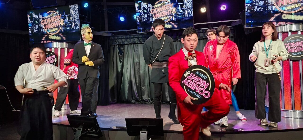 Yoshimoto Owarai Live Japan 2025 – Schedule & Ticket Information