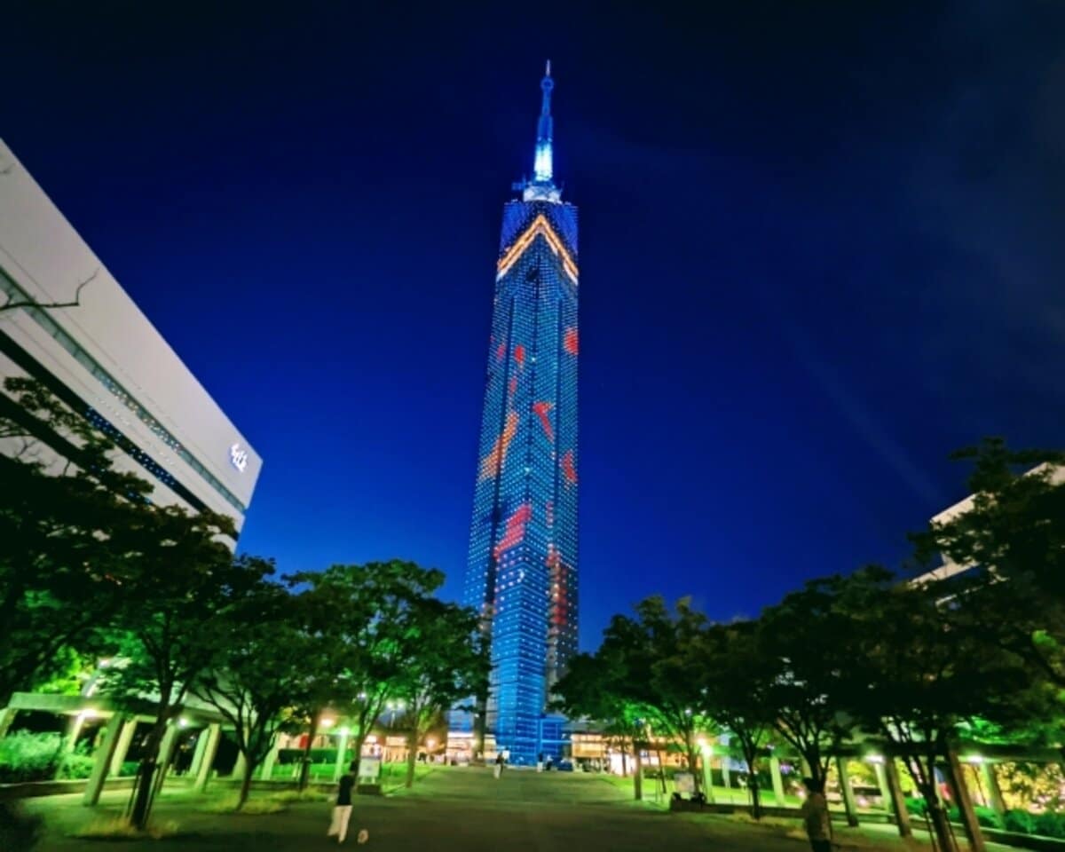 Japan Fukuoka Tower E-Ticket – Information & Experience Details