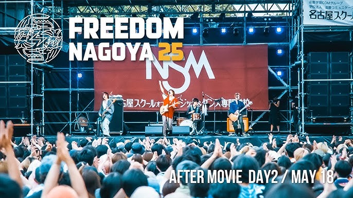 FREEDOM NAGOYA 2025 後夜祭 – Schedule & Ticket Information