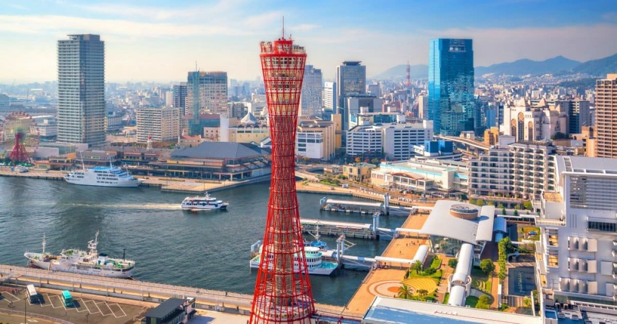 Kobe Port Tower e-Ticket – Information & Experience Details