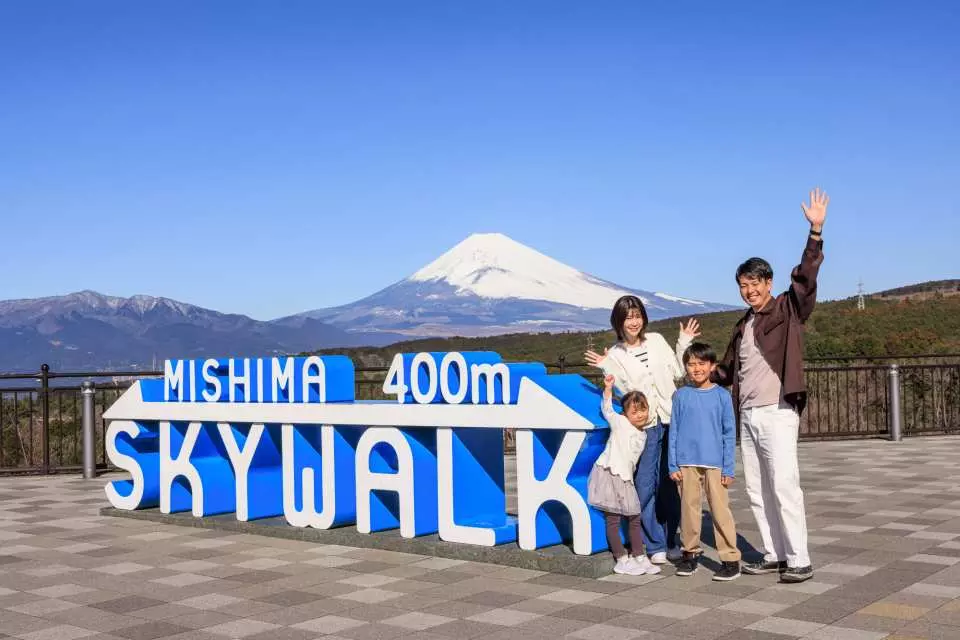 Mishima Skywalk Ticket – Ticket Information & Experience Details