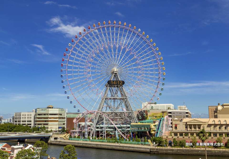 Yokohama Air Cabin & Cosmo Clock 21 Ferris Wheel – Ticket Information & Experience Details