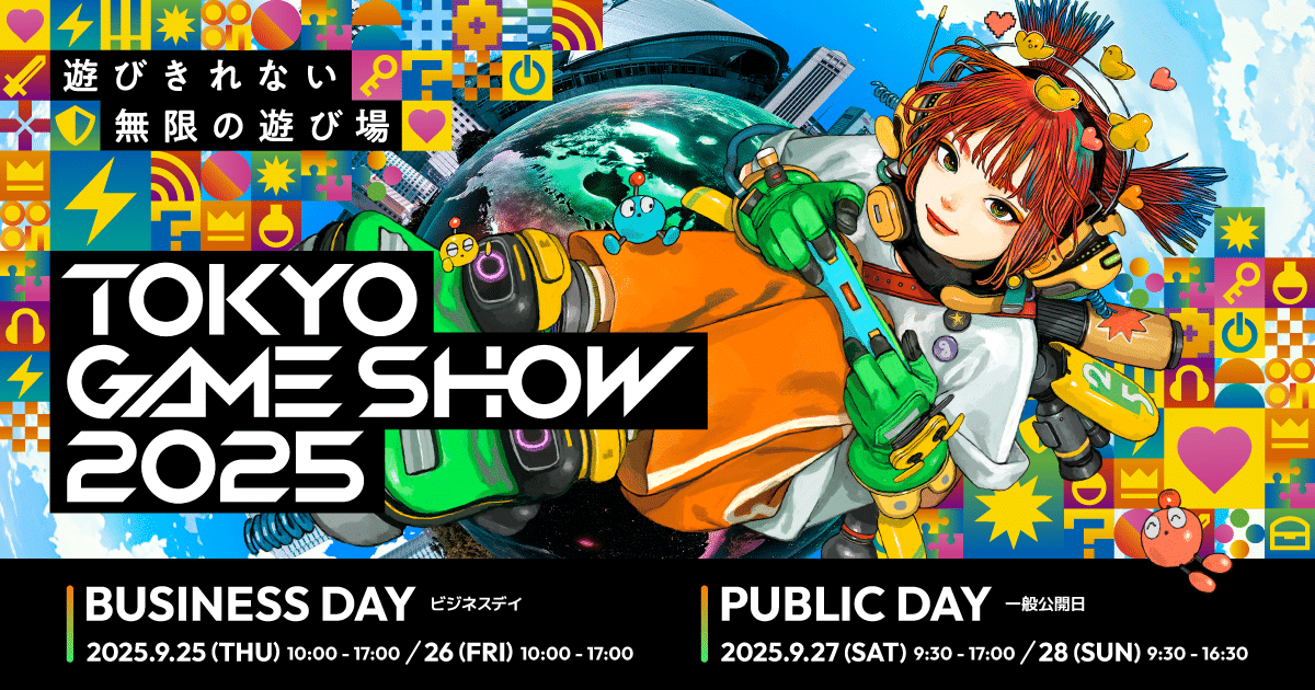 TOKYO GAME SHOW 2025 – Ticket Information & Experience Details