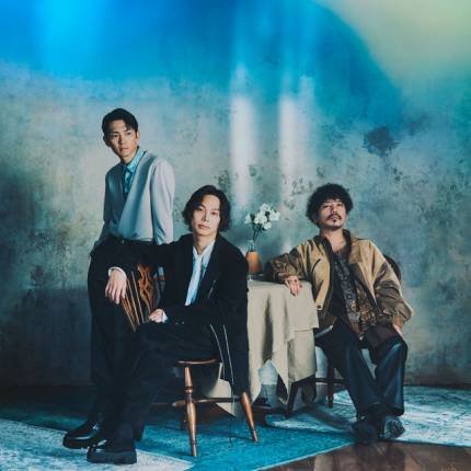 Omoinotake Japan Tour 2025 – Schedule & Ticket Information