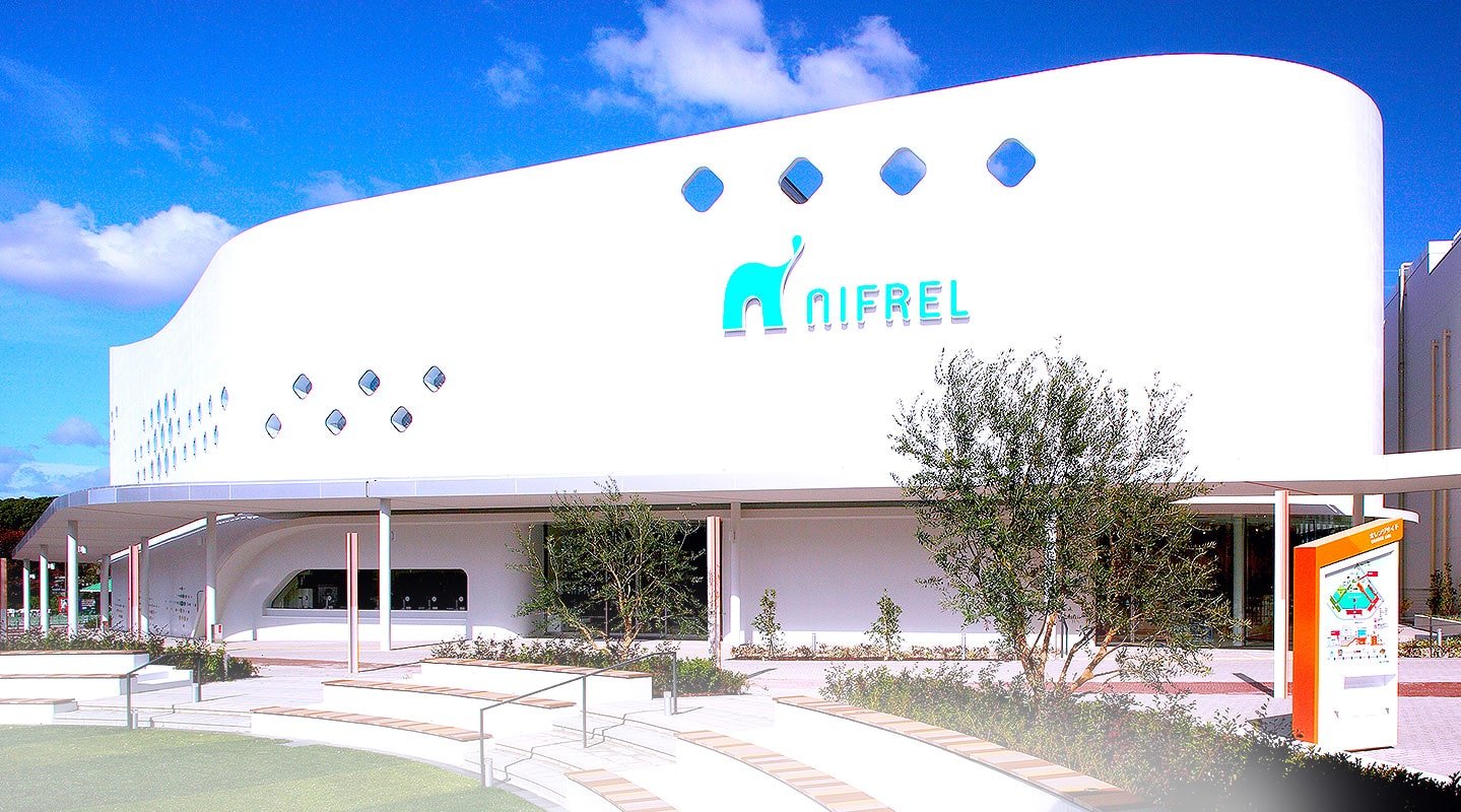 NIFREL: Aqua Zoo Admission Ticket – Information & Experience Details