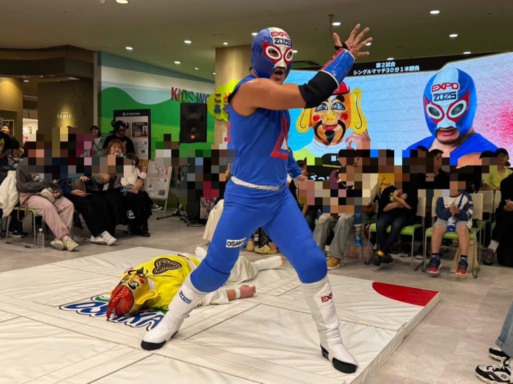 Osaka Pro Wrestling Japan 2025 – Schedule & Ticket Information