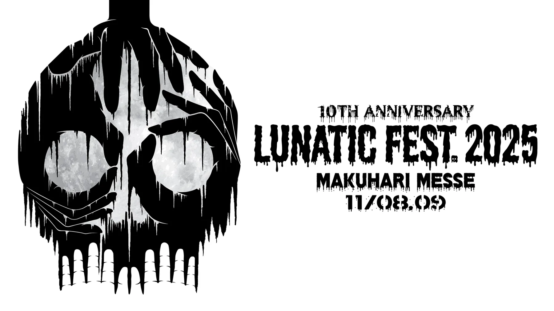 LUNATIC FEST 2025 – Details & Tickets