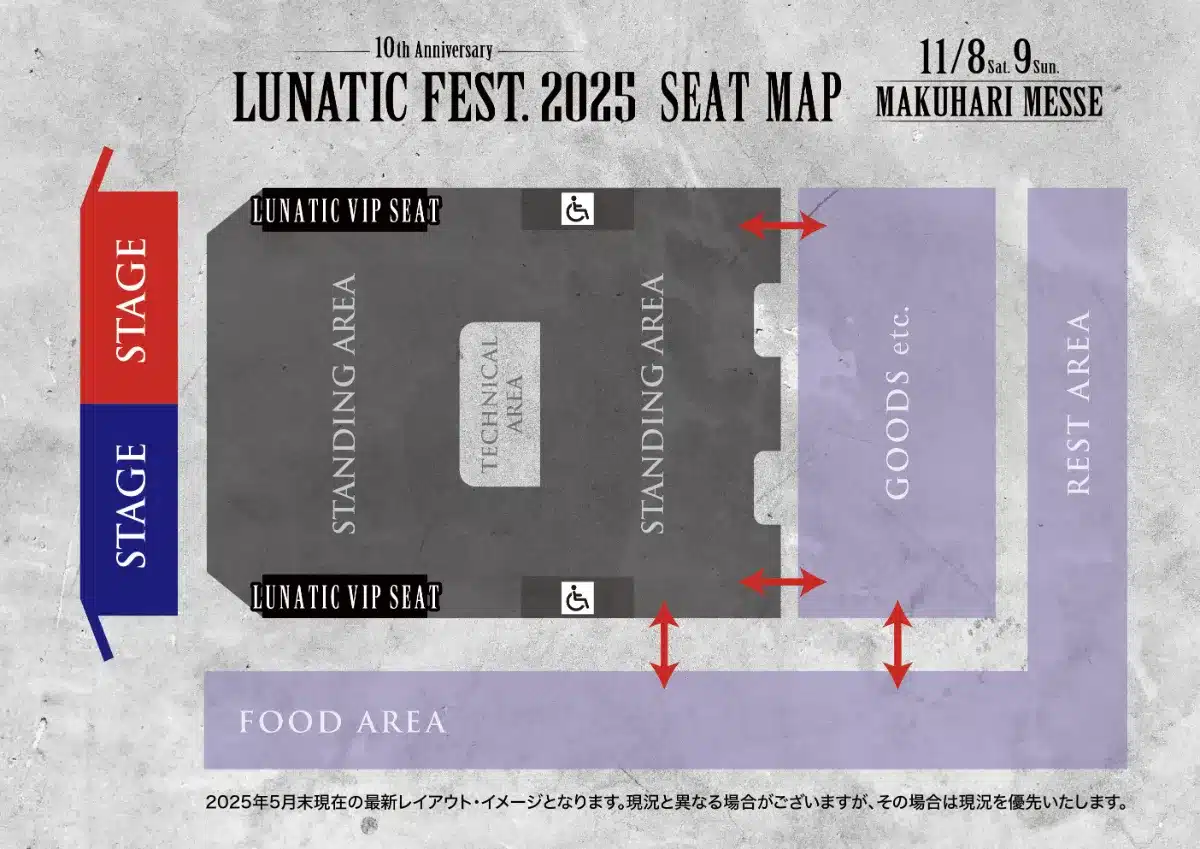 LUNATIC FEST 2025 – Details & Tickets