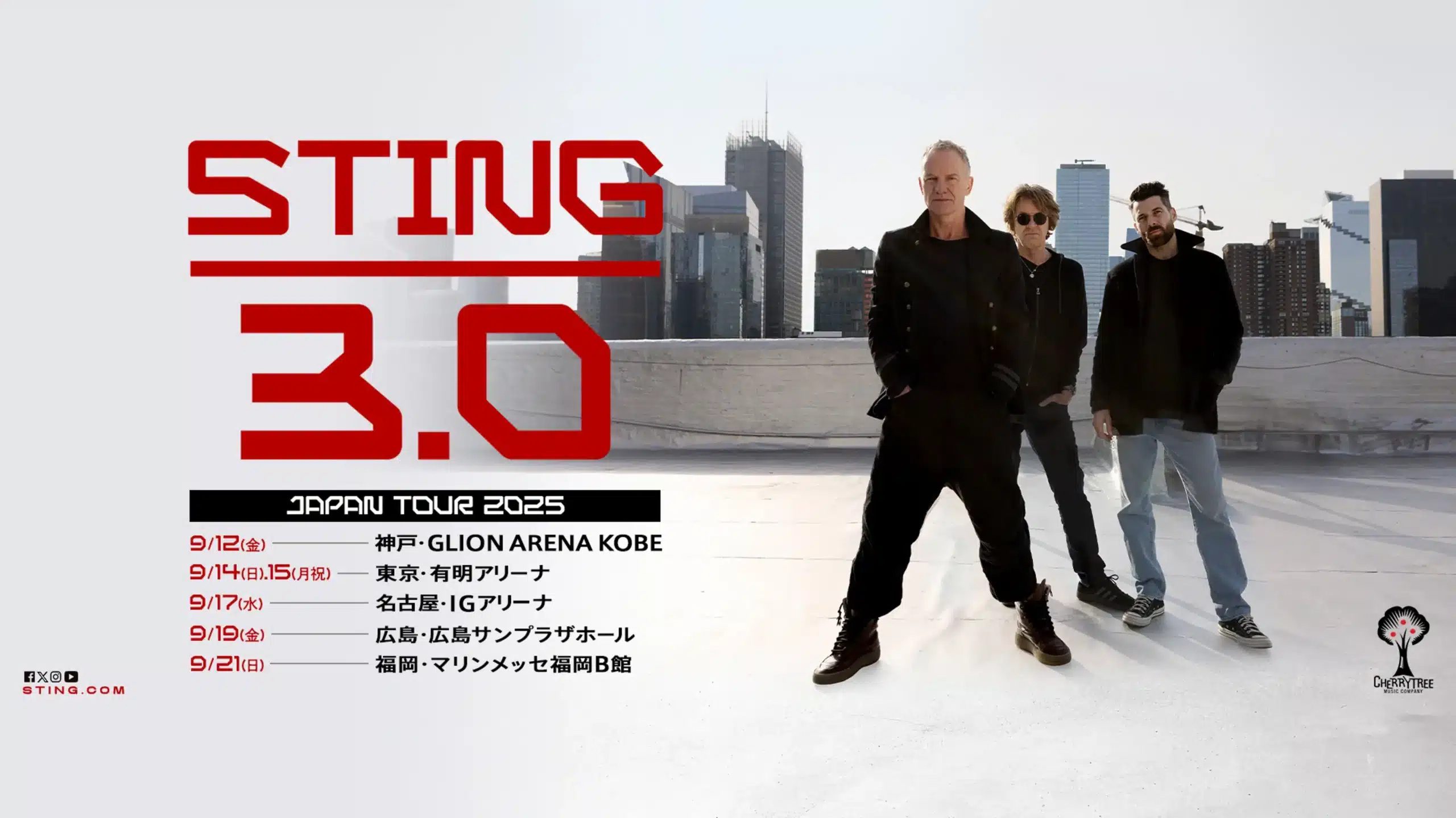 Sting Japan Tour 2025 – Details & Tickets