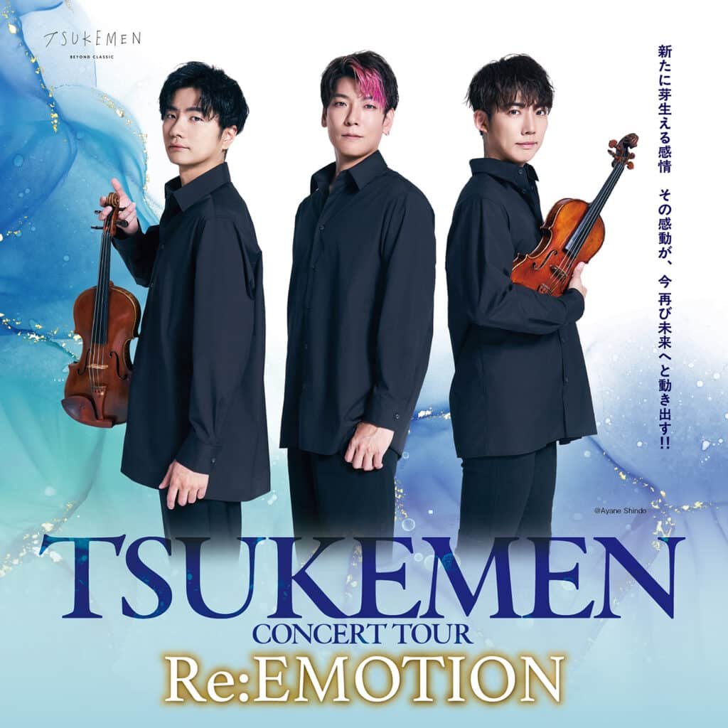 TSUKEMEN Japan Tour 2025 – Schedule & Ticket Information