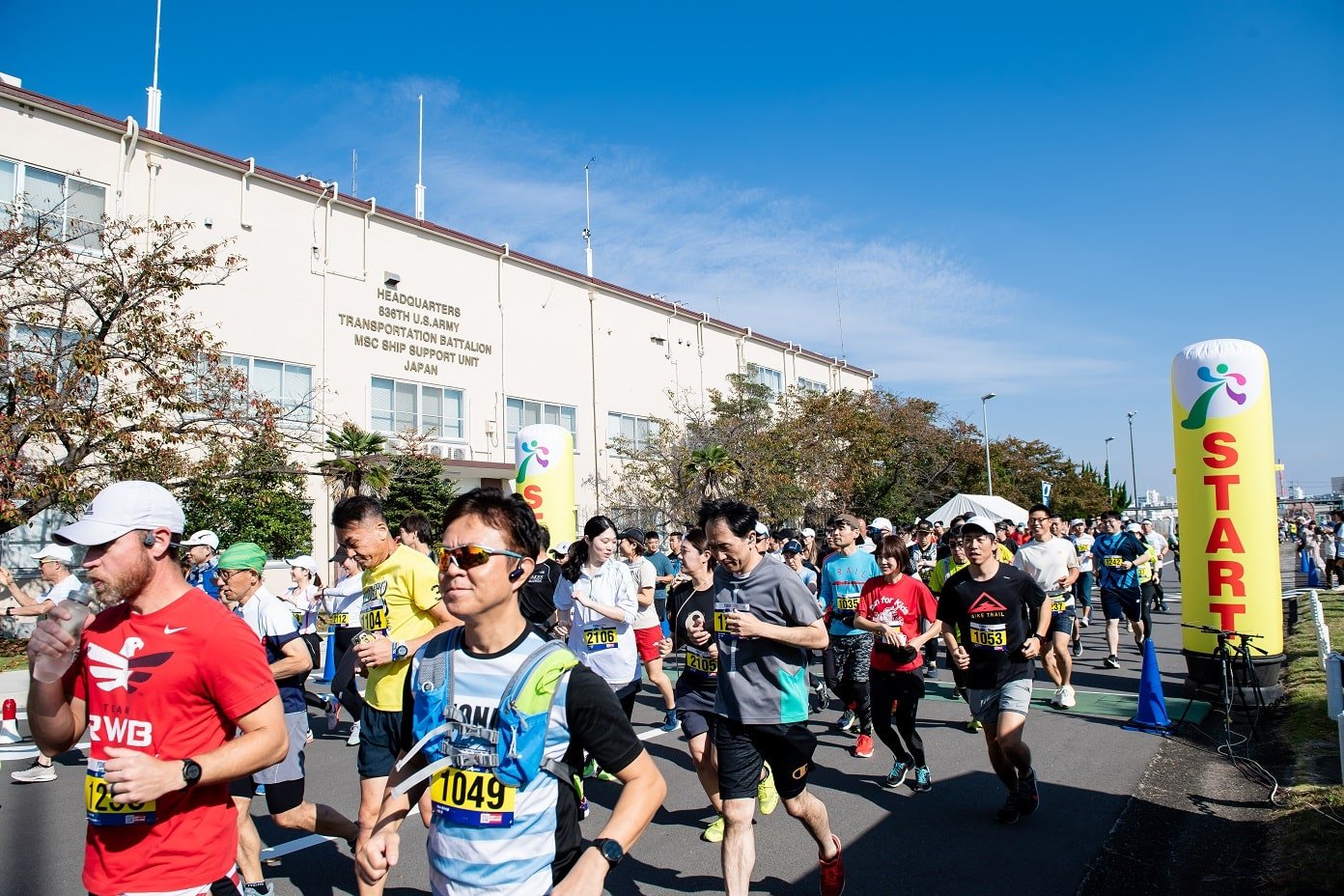 Yokohama North Dog Run 2025