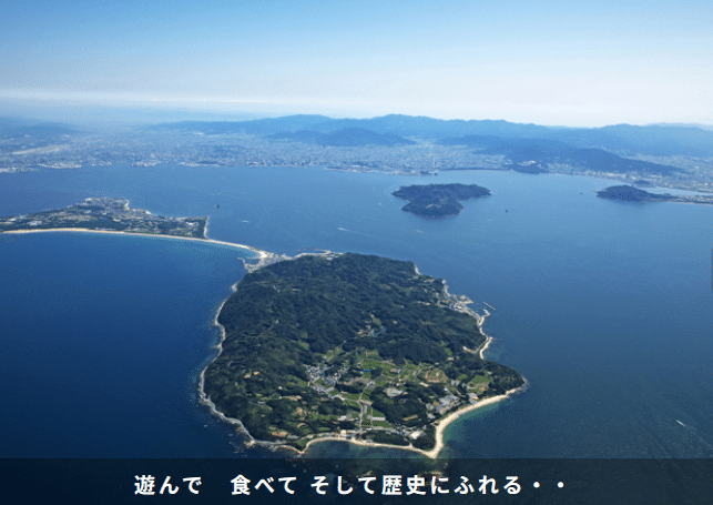 Det 50. Fukuoka Shikanoshima Golden Seal Marathon 2025