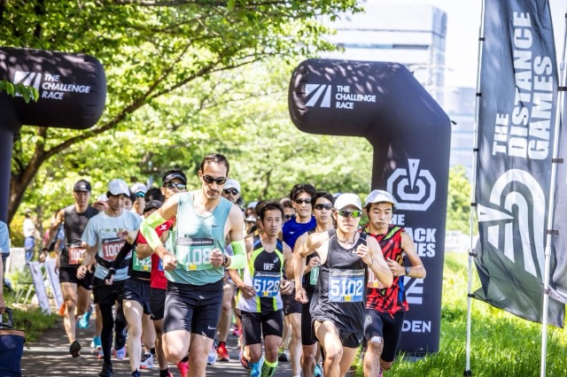 THE CHALLENGE RACE YOKOHAMA 2 in 2025 | Yokohama Marathon