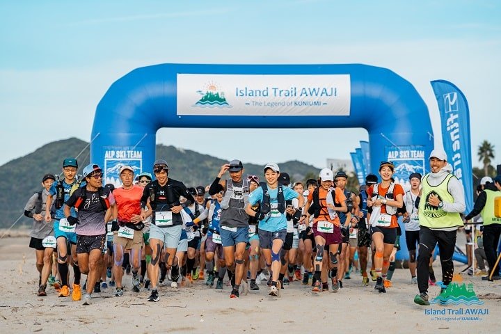 Island Trail AWAJI 2025