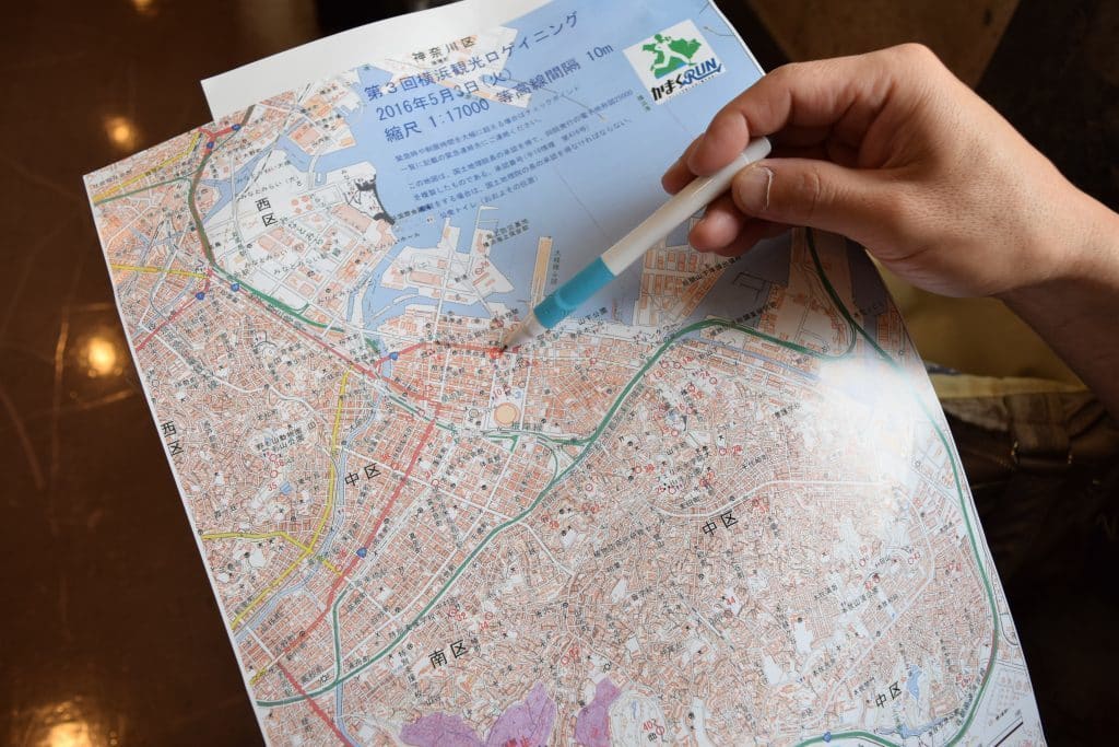 Ashikaga Gakushusha Tourism Rogaining 2025 ~Rediscovering Ashikaga’s History~