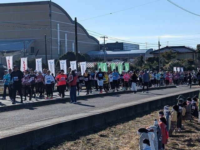 18th Isumi Health Marathon (Masuda Akemi Cup) 2025