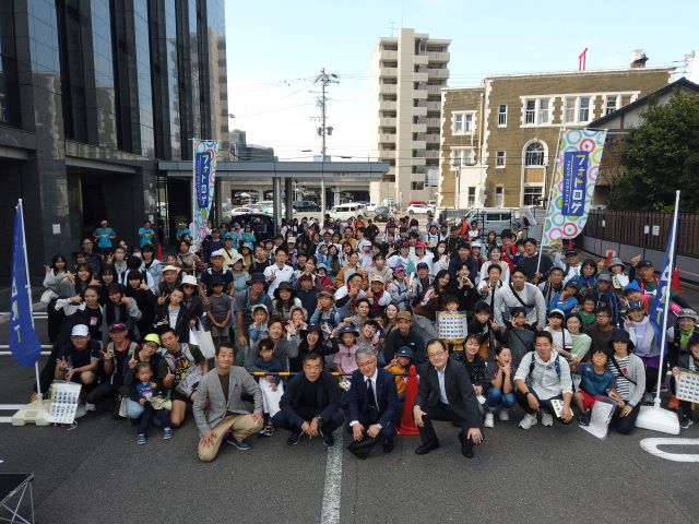2nd Ichinomiya Photo Rogaining 2025