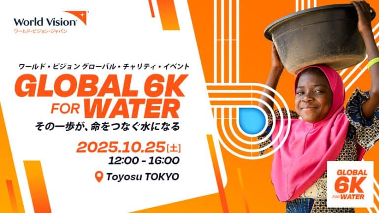 GLOBAL 6K for WATER 2025 Charity Run & Walk
