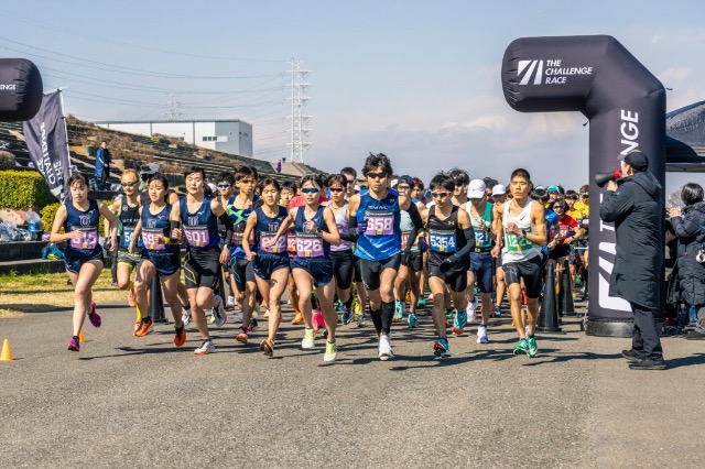 THE CHALLENGE RACE 2 in 2026