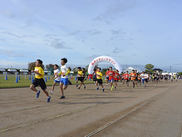 37th Inazawa City Marathon 2025